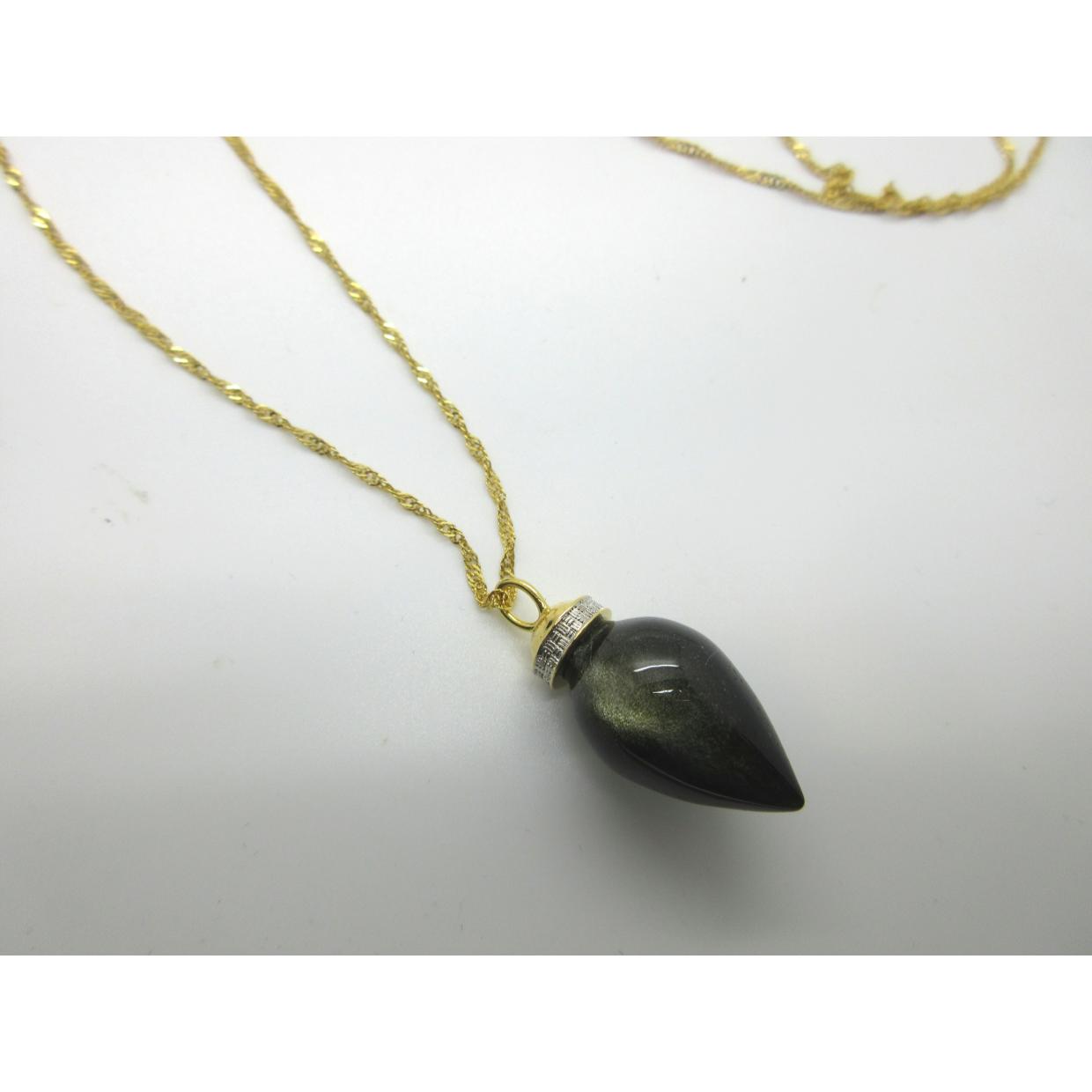 <i>Black Obsidian Cat's Eye Pendant</i>