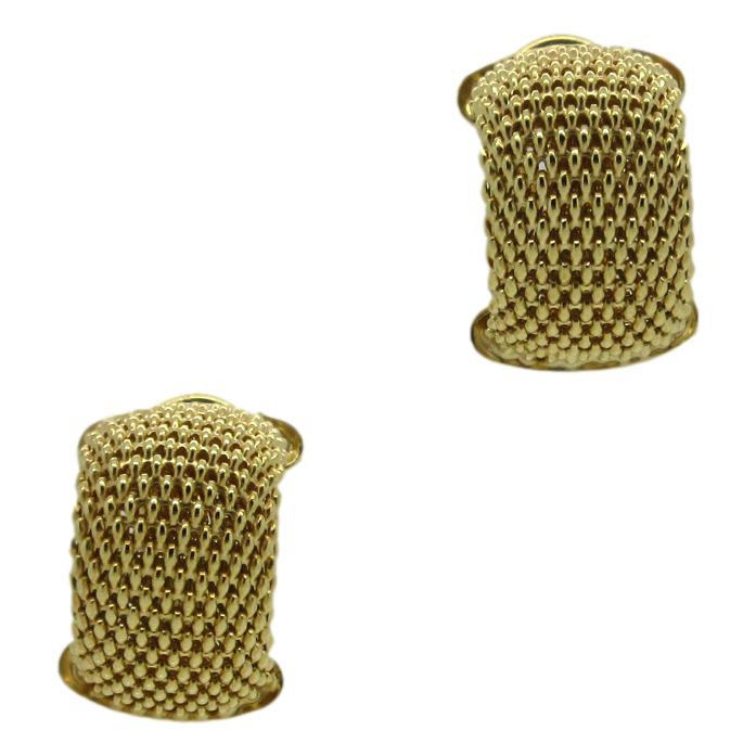 <i>Wide Classic Woven Huggie Earrings</i><br>Made in Italy<br>